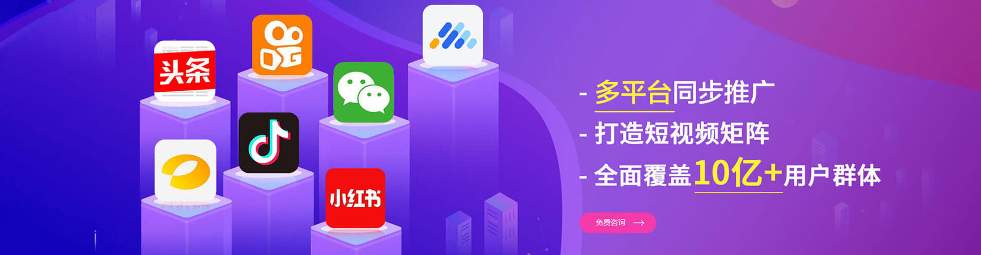 威宁sem专员